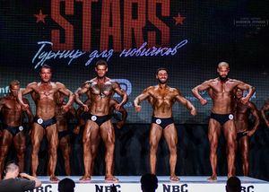 Вся сцена STARS 07.06.26 (фотограф Борис Хигрин)